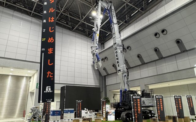2026NEW環境展①　準備！